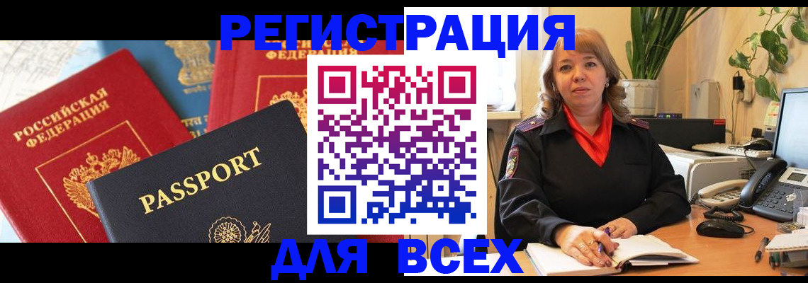 форма 3 в Мценске